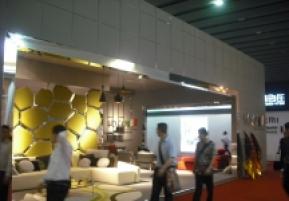 第25届中国广州国际家具博览会(一)