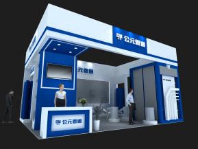 公元管道展览模型