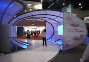 新加坡航空展览会