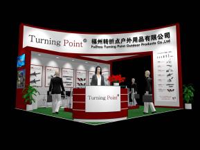 福州转折点展览模型