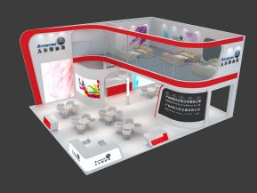 A尔斯油墨展台模型