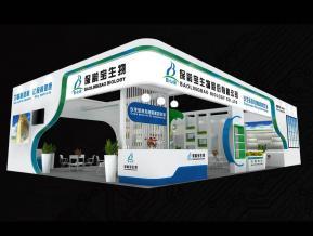 保龄宝生物展览模型