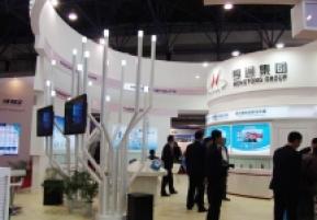 北京电信展