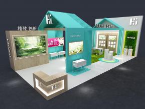 海思美容化妆品