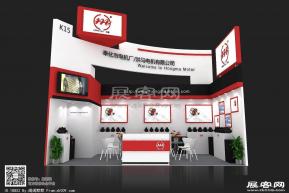 奉化电机展览模型图片