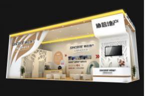 协信地产展览模型