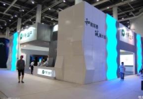 2010大连夏季房交会