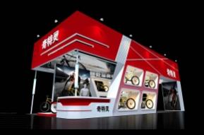 奇特灵展览模型