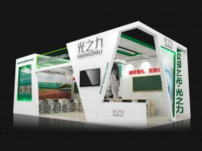 光之力展览模型