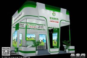 百生康展台3D模型图片