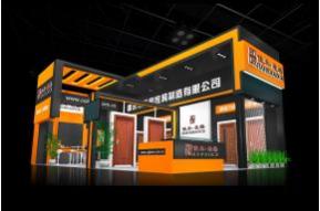 佳禾家具展览模型