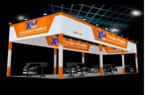 心励方展台模型