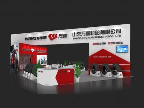 万鑫轮胎展览模型