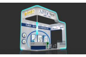 艾威德展览模型