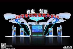 中心造型3D模型图片