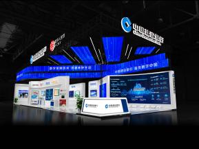 建设银行金融展展台模型