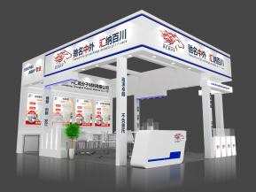 中汇高分子展台模型