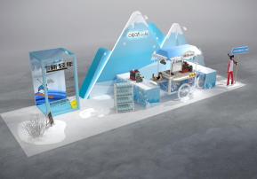 咪咕广东冰雪展台