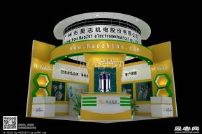 昊志展览模型图片