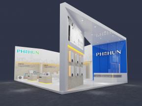 海思厨房电器家电