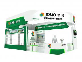 JOMO矫马展览模型