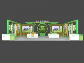 信阳茶展览模型