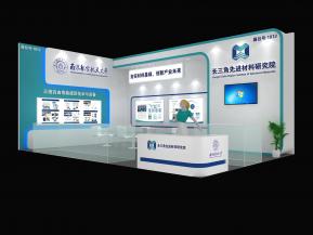 长三角展览模型