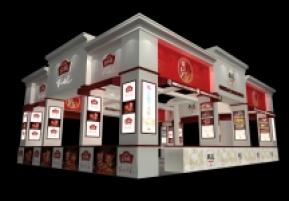 四川双流冠生园食品