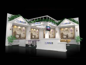 海尚蓝格展览展示展台模型