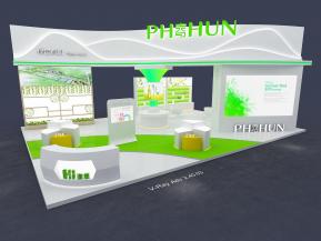 海思食品饮料茶糖酒