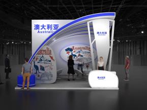 澳大利亚展览模型