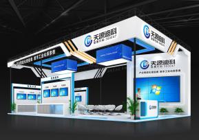 天源迪科展览模型