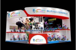 小达人儿童用品展台