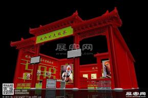 政和功夫红茶展览模型图片