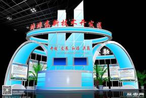 蚌埠高新技术开发区