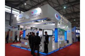 第22届中国国际电子电路展览会