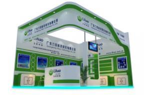 力好展览模型图片