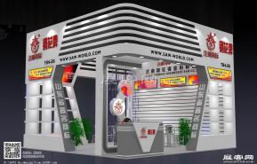 钢花工具展览模型图片