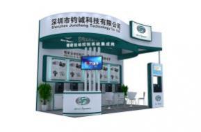 钧诚展览模型图片