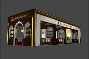 保税区酒类交易中心展览模型图片