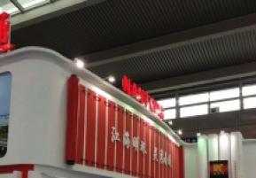 2013深圳文博会照片(四）