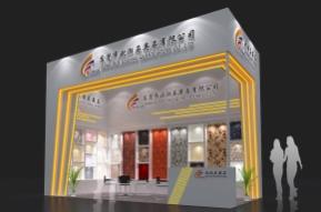 欧潮展览模型效果图