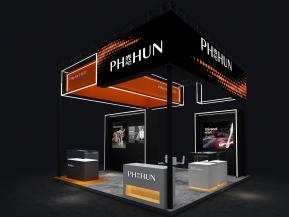 海思工具汽配仪器设备