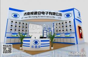 视通安展览模型