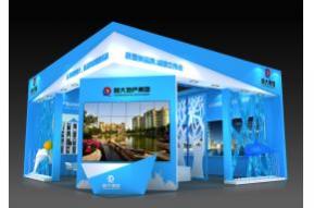 恒大展览模型图片