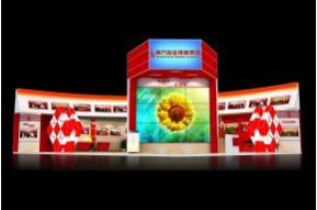 南方报业传媒集团