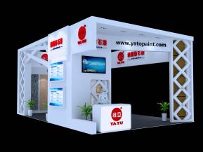 雅园仿石漆展览模型