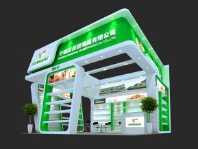 宁波三邦日用品有限公司