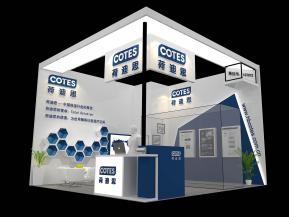 荷迪思展览模型