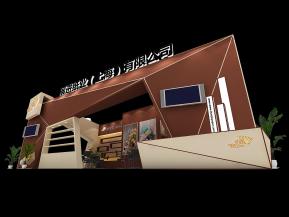 展进纸业展览模型